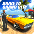 Drive To Grand City v3.0