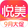 悦美app下载 v7.4.2