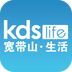 kds宽带山app v1.5