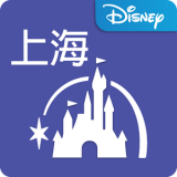 上海迪士尼度假区app v7.4