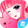 虚拟恋人app软件 v4.18.0