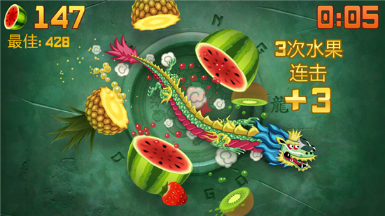 水果忍者经典全刀刃破解版：一款休闲的手机游戏