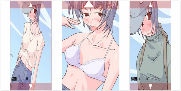 怕热的美女汉化版下载