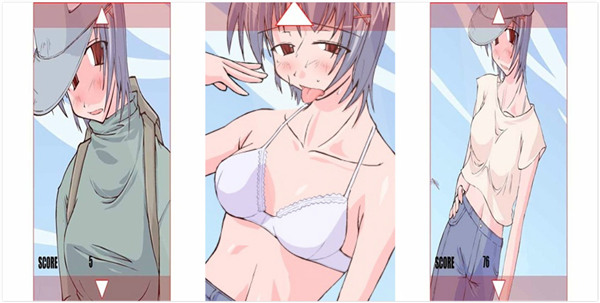 怕热的美女下载