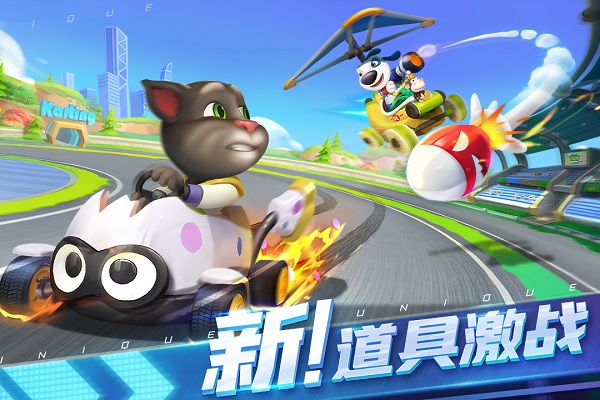 汤姆猫飞车破解版：一款2020最火的跑酷竞速游戏