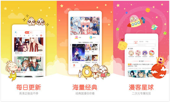原神手游官方版：一款类似gta高自由度的策略闯关游戏