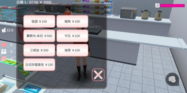 樱花校园模拟器中文版：一款可以谈恋爱的日系校园模拟游戏