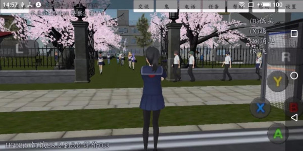 学校女生模拟器2020中文版下载游戏最新