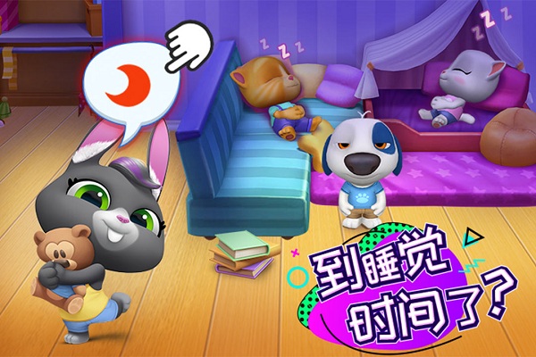 汤姆猫总动员下载安装：一款休闲益智游戏