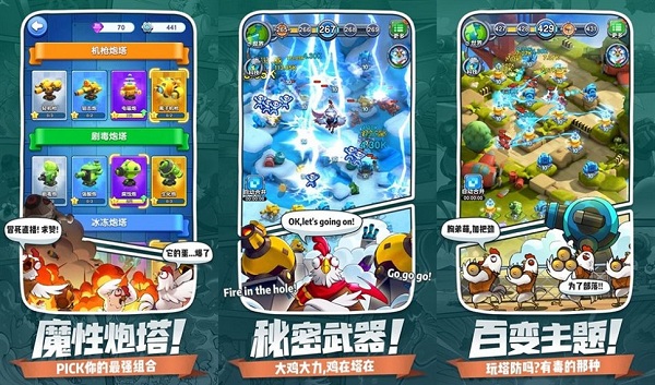 小兵别嚣张无限金币版下载