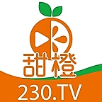 甜橙直播破解版