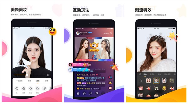 房管助手重制版下载