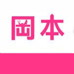 冈本视频APP官方下载安装iOS版