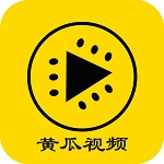 黄瓜视频app深夜释放自己破解版