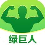 绿巨人入口app黑科技iOS版