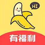 香蕉视频。app看污版