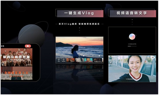 WIDE内购破解版