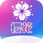 樱花雨直播app