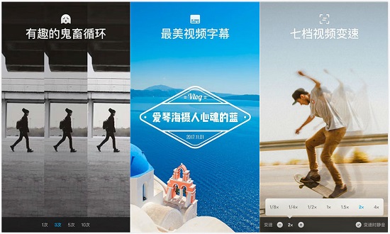 猫饼无水印版：一款给视频加字幕的手机万能视频编辑器